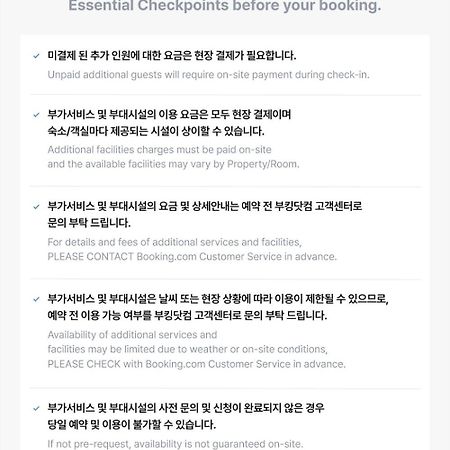 Daegu Daemyeong-Dong New Prince Hotel מראה חיצוני תמונה