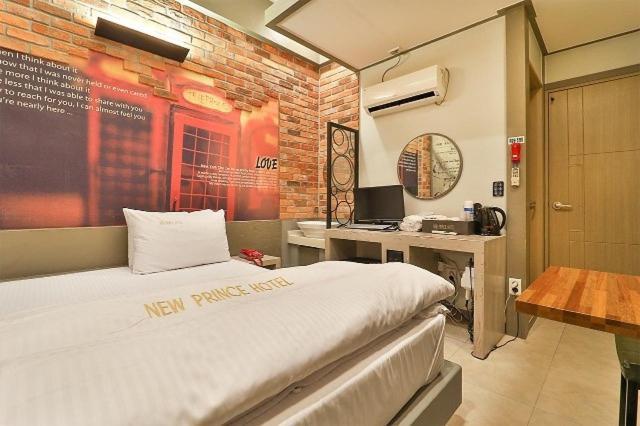 Daegu Daemyeong-Dong New Prince Hotel חדר תמונה