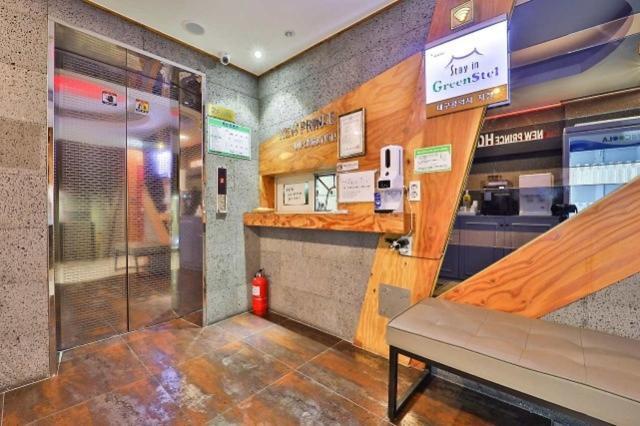 Daegu Daemyeong-Dong New Prince Hotel מראה חיצוני תמונה