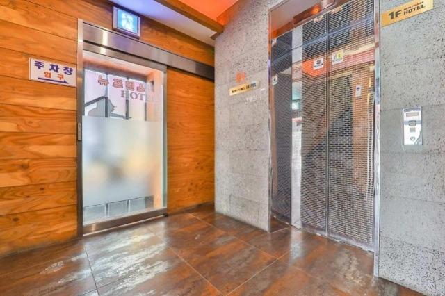 Daegu Daemyeong-Dong New Prince Hotel מראה חיצוני תמונה